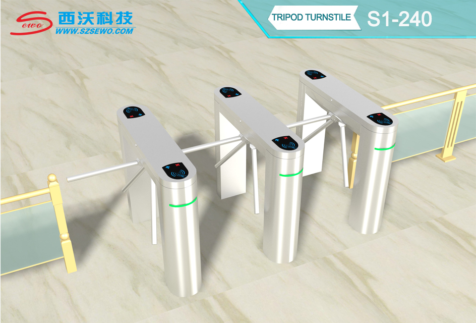 SEWO S1-240 High-end Automatic Tripod Turnstile